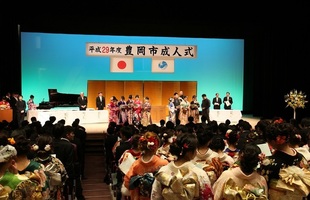 seijinshiki2