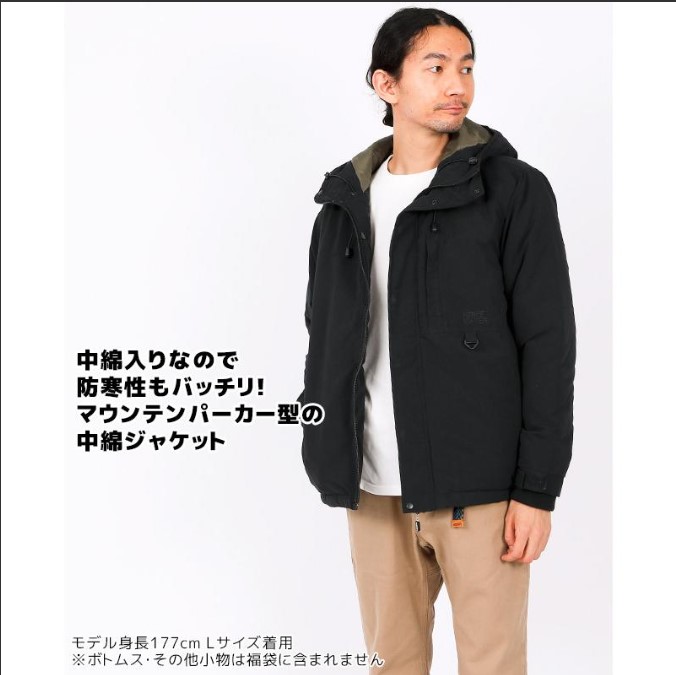 クリフメイヤー 福袋1