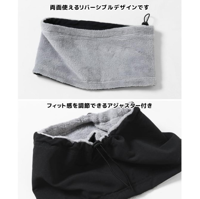 クリフメイヤー福袋7