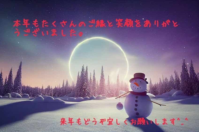 linecamera_shareimage